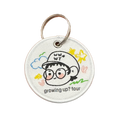GROWING UP? TOUR KEYCHAIN